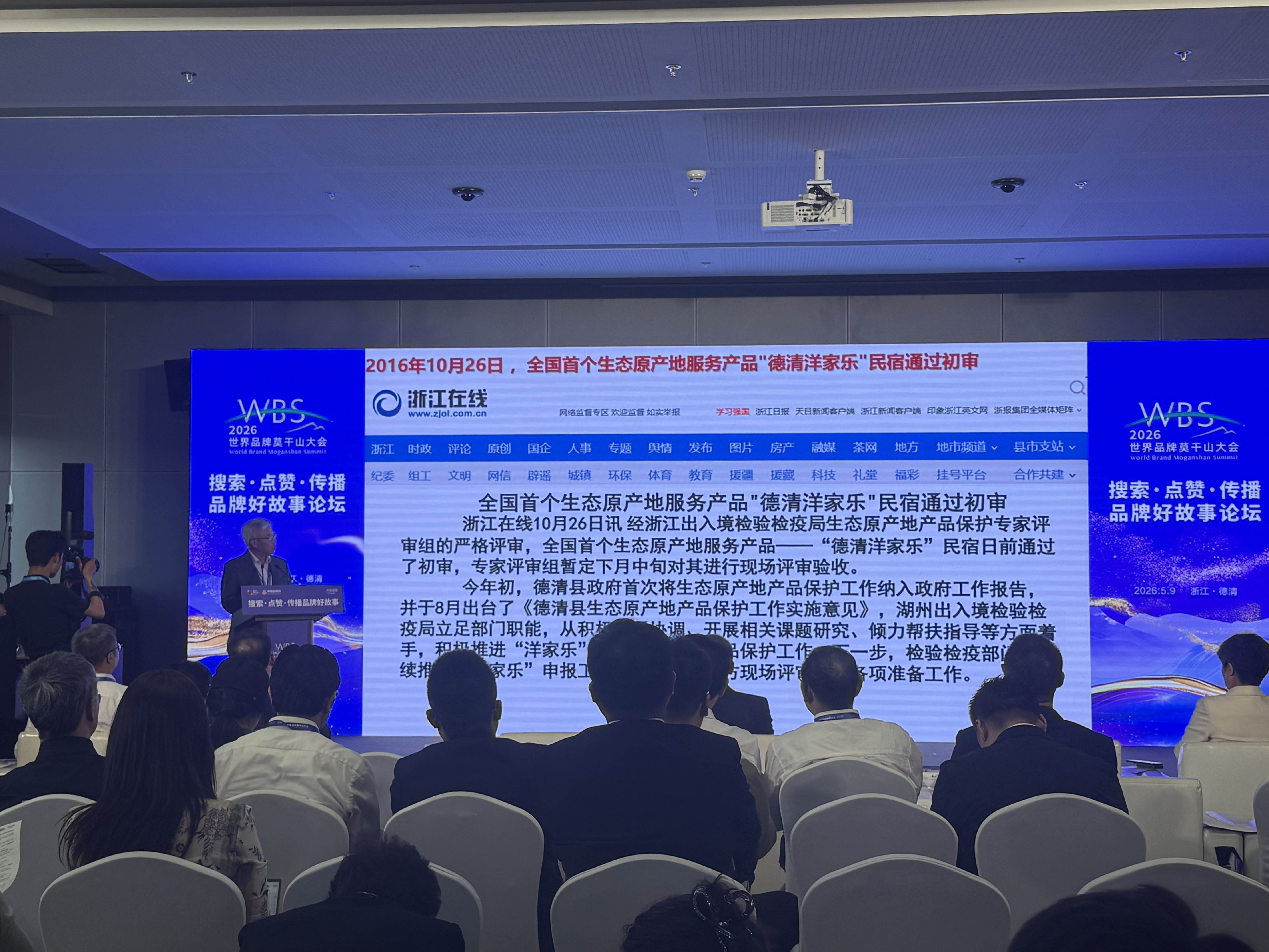 微信图片_20260510141824_39_33.jpg