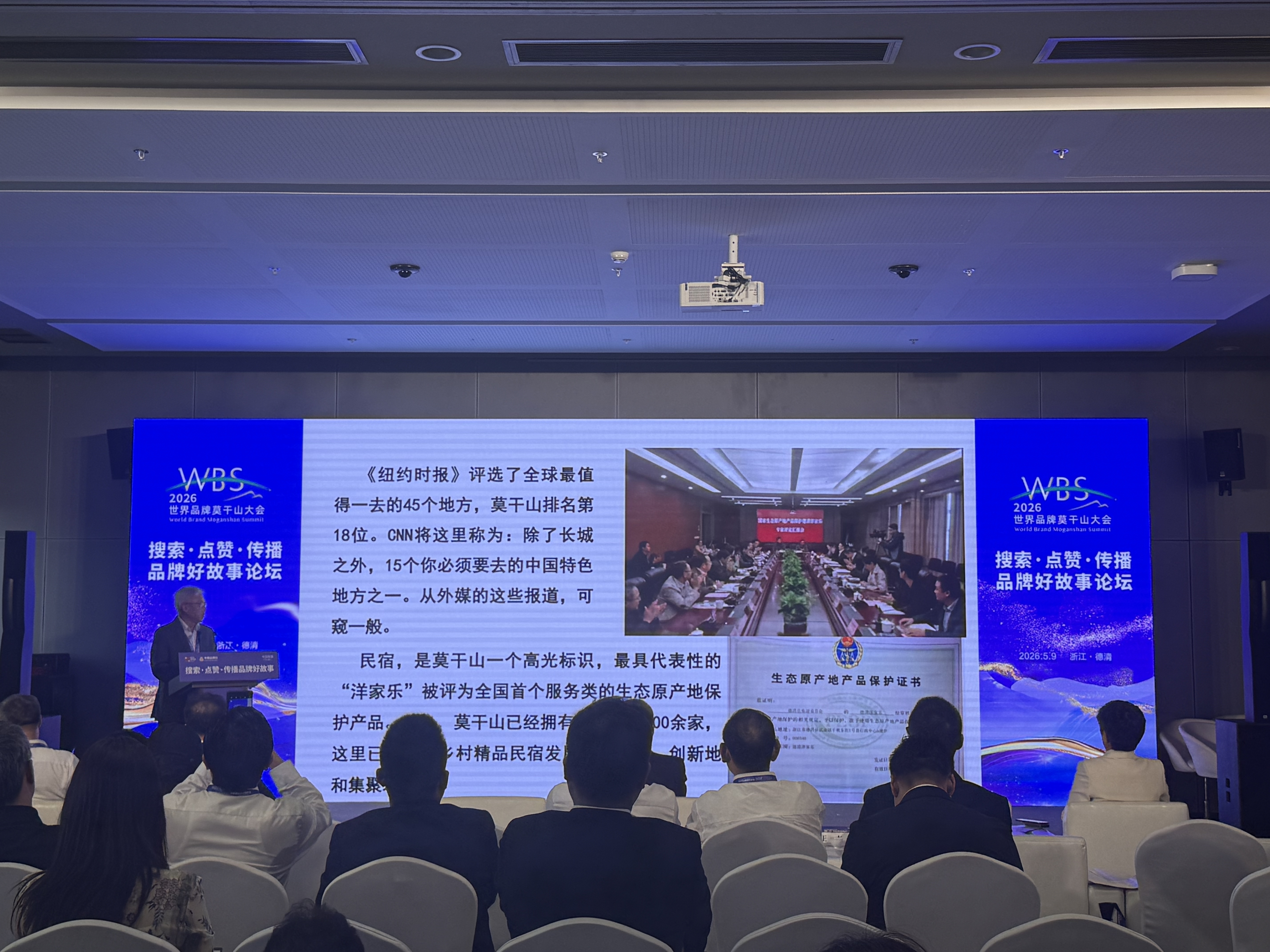 微信图片_20260510141828_40_33.jpg